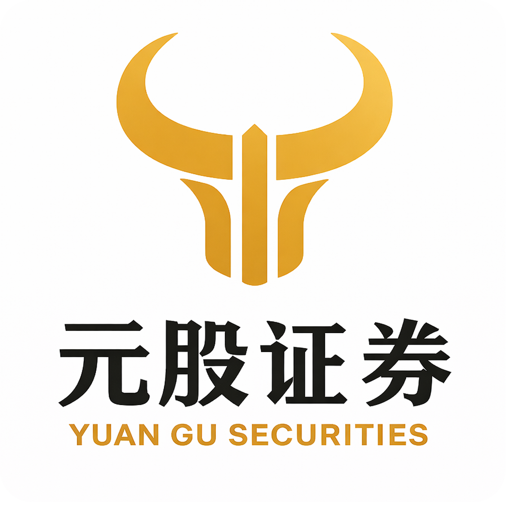 贵阳股票配资 风控专栏:实盘配资在指数运行弹性受限阶段里的黑天鹅防御预案